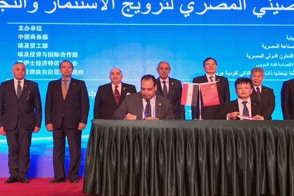 صورة توقيع 5 اتفاقيات بين مصر والصين فى مجالات منها الصادرات الزراعية  والسيارات