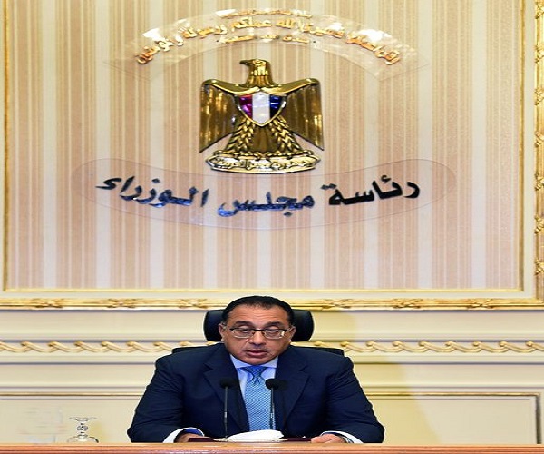 صورة سد النهضة .. رئيس الوزراء يؤكد ضرورة التوصل لاتفاق قانونى ملزم ونرفض اية قرارات أُحَادية