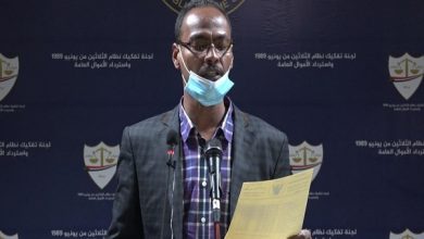 صورة السودان .. استرداد مشاريع زراعية بالقضارف من قادة ورموز بالنظام المباد
