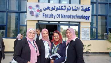 صورة تفاصيل أول مؤتمر لكلية الدراسات العليا للنانو تكنولوجي بجامعة القاهرة.. صور
