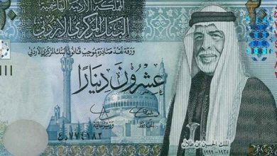 صورة سعر الدينار الاردنى ..أسعار العملات العربية اليوم الخميس 24 نوفمبر 2022