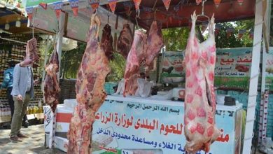 صورة سعر الكيلو فى منافذ الزراعة .. أسعار اللحوم الحمراء اليوم الاثنين 26 ديسمبر  2022