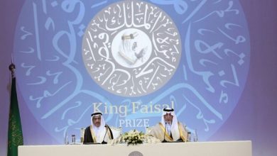 صورة الإعلان عن الفائزين بالدورة الـ45 لجائزة الملك فيصل.. الأربعاء